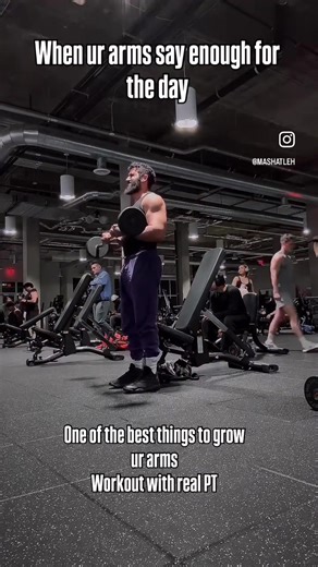 Get bigger arms and back with PT 💪🏽#bigman #personaltrainer #explorepage✨ #workout
