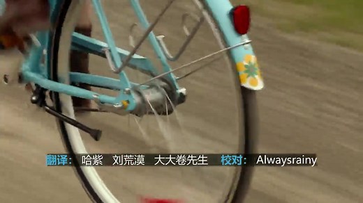 霍利.霍比.Holly.Hobbie.S01E01.中英字幕.WEB-DL.1080P.甜饼字幕组