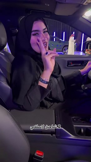 معلومات هامة قبل شراء تويوتا راف فور 2026
