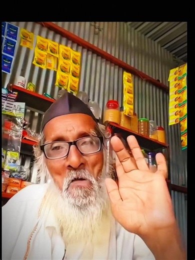 wait for end🤣🤣 #freefire #shortsfeed #trending