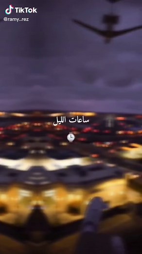 #fyp #اكسبلور #🇫🇷🇹🇳🇩🇿🇲🇦 @ramy..rez