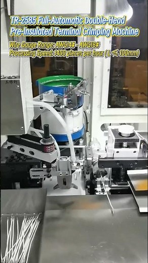 TR 2585 Double-head & Full Automatic! Insulated Terminal Crimping Machine #industrialautomation