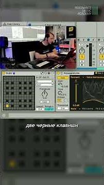 Какое решение принятое в первые минуты ускоряет написание трека?