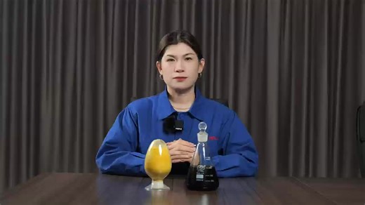 Aierfuke Products - Industrial grade polyaluminum chloride. Welcome to inquiry! 8615839141431 Daniel Young #polyaluminiumchloride #聚合氯化铝 #polyferricsulfate #watertreatment #水处理