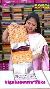 Bridal Pattu Sarees Wedding Collection 2026 | Silk Mark Certified Sarees | #sareeshopping