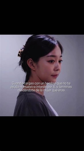 King The Land Kim Gaeun scene edit - Identificarse fan edit