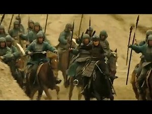 Mulan (2009) Trailer