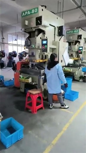 How Metal Parts Are Made | Punching Production Line