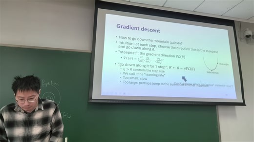 梯度下降GradientDescent_课堂随录