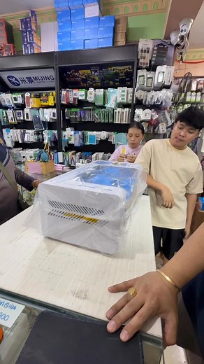 Maant laser machine #arieltools | Ariel Tools