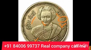 10K views · 473 reactions | Real coin buyer coin market | Old coin buyer | Facebook