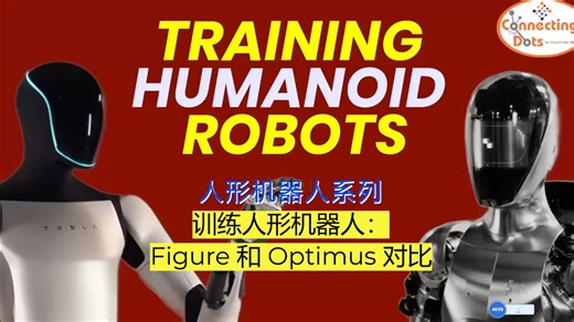 训练人形机器人-[Training Humanoid Robots]介绍-[转]