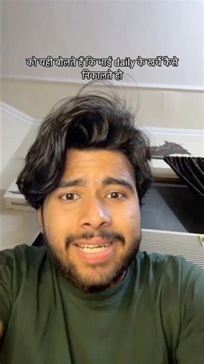 Best website for coders 💀#smartphone #techbros #techobsessed #techtech #shorts