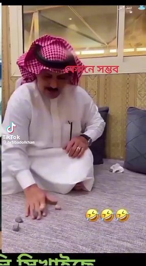 mostafa 04 على TikTok