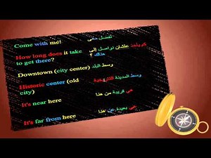 18- learn arabic saudi dialect