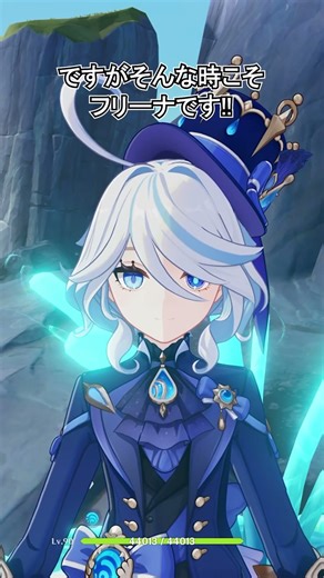 [Genshin Impact] It seems like they've paid attention to even the smallest details.