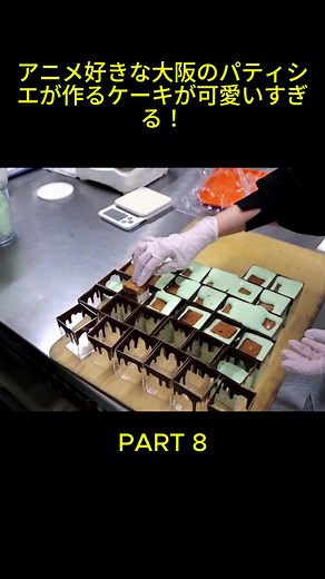 アニメ好きな大阪のパティシエが作るケーキが可愛いすぎる！ #cake #food #foryou #review