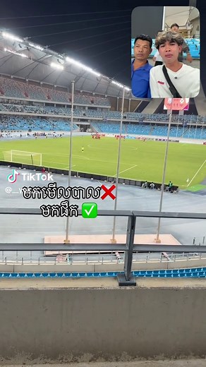 Hit Mess with Angry Birds: Fun and Games