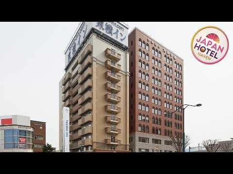 Toyoko Inn Yamagata-eki Nishi-guchi | Yamagata, Japan | Hotel Review 🛏️