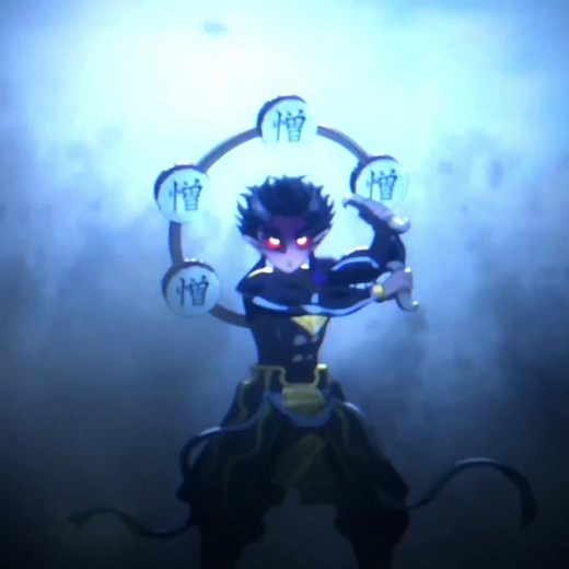 GMFU #fyp #edit #anime #demonslayer #mitsuri | Mitsuri Edits