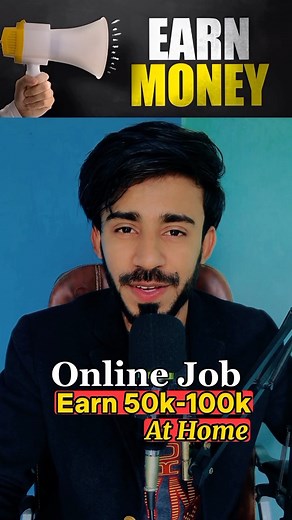 24K views · 10K reactions | Best earning opportunity for you guys - must install Markaz Reseller & earn money application #bussiness #earning #money #markaz #apps #reels #instagram | Saddam Buriro | Facebook