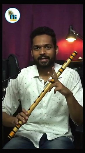 G Base Flute | Flute Sound | #fluteforbeginners #fluteshorts #bansurifact