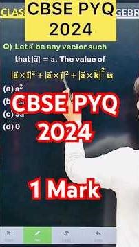 Let 𝐚 ⃗ be any vector such that |𝐚 ⃗ |=𝐚. The |𝐚 ⃗×𝐢 ⃗ |^𝟐+|𝐚 ⃗×𝐣 ⃗ |^𝟐+|𝐚 ⃗×𝐤 ⃗ |^𝟐