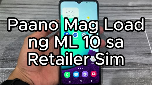 Paano Mag load ng ml 10 sa Retailer sim #tutorial #technology #load