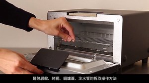 46K views · 284 reactions | BALMUDA The...