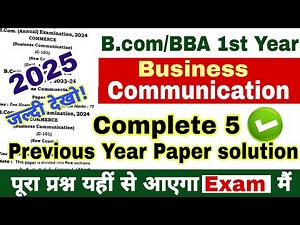 Business Communications Question Paper |Business Communication b.com 1st sem, previous year paper