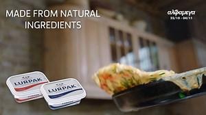Delicious meals begin with LURPAK Spreadable butter! 😋😍 Now on offer until: 04/11 | Alphamega Hypermarkets