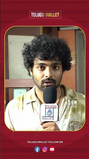 Thank You Dear Movie Team Press Meet || Dhanush Raghumudri || Rekha Nirosha || Telugu Wallet