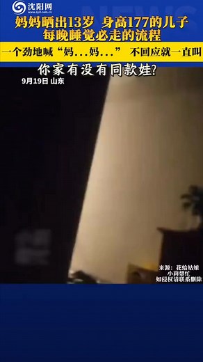 52K views · 529 reactions |...