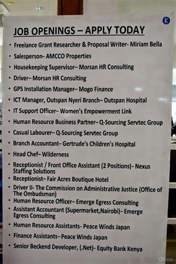 🔥 Latest Job Vacancies in Kenya 2026 | Equity Bank, Ombudsman & Gertrude’s Hospital Hiring Now!