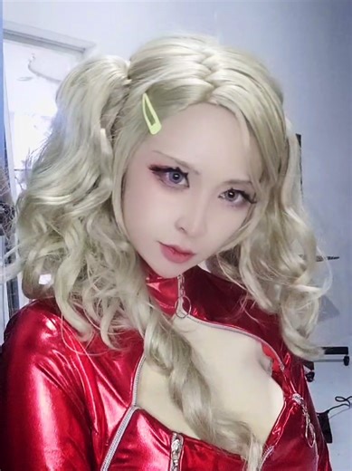 Cosplay Tutorial: Persona 5 Panther Transformation