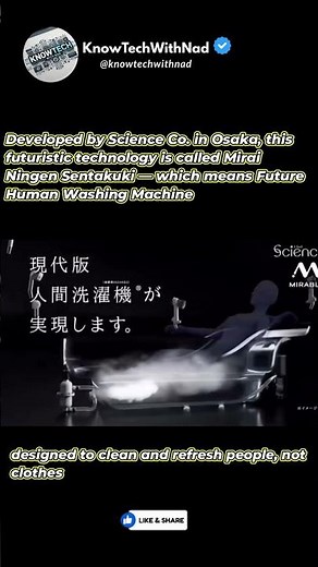 Japan’s Human Washing Machine