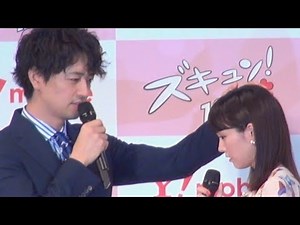 斎藤工、桐谷美玲の頭ポンポン／ワイモバイル新CM発表会