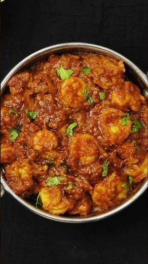 Prawn Masala | Masala Shrimp Recipe | Spicy Prawns Gravy | Prawns Recipe | How To Make Prawns Masala