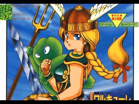 ナムコミュージアムVOL.4 プレイステーション / Namco Museum Vol.4 PlayStation