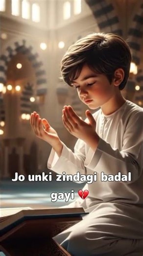 “Ilm ka noor ka secret 😳 | Imam Shafi’i ki sachai” #facts #history #islamicshorts