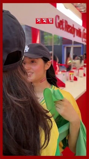 দলকে সমর্থন দিতে গলায় ট্যাটু করছেন ব্রাজিলের দুই তরুণী #brazilfans #tsc #somoytv