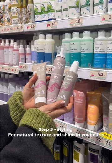✨ All your curls need - step by step. The 5 step Curly Girl Method, made easy 💛💛 Shop all products in your local NORMAL store #curlyhair #curlygirlmethod #curlyhairroutine #curlyhairapproved #curlyhairtutorial