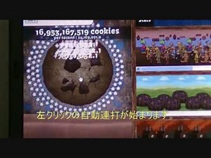 Arduino Leonardoを使った、マウスの左ボタンの連打方法