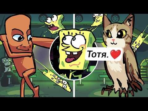 Friday Night Funkin' - Тотя Mixes (Full Brainrot Mod Showcase) | FNF Mobile/V-Slice Support