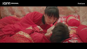 509K views · 5K reactions | Let me have a taste of your lips!  #iQIYIOriginal #cdrama #初次爱你 #FirstLove #田曦薇 #TianXiwei #王星越 #WangXingyue | iQIYI US | Facebook