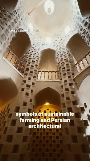 Dovecote (Pigeon Tower)