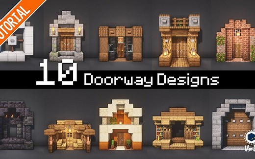 【Umibogaming】10个大门设计（授权转载）