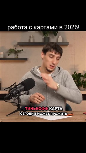 #карты #урок #эльдар #обучение #wayfs kurs в прoфилe