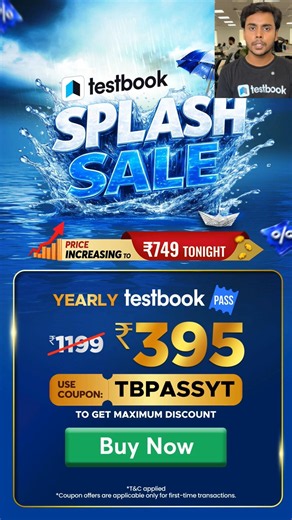 Biggest Price Drop on Testbook Pass with EXCLUSIVE Coupon Code | Testbook Pass Pro Coupon Code Today