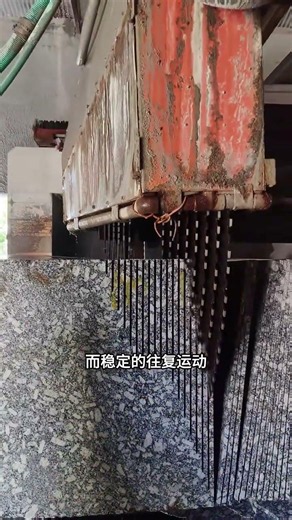 石材厂黑科技：多锯片排阵，切割巨石如切豆腐